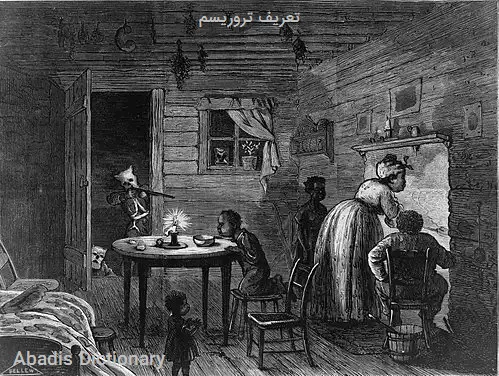 تعریف تروریسم